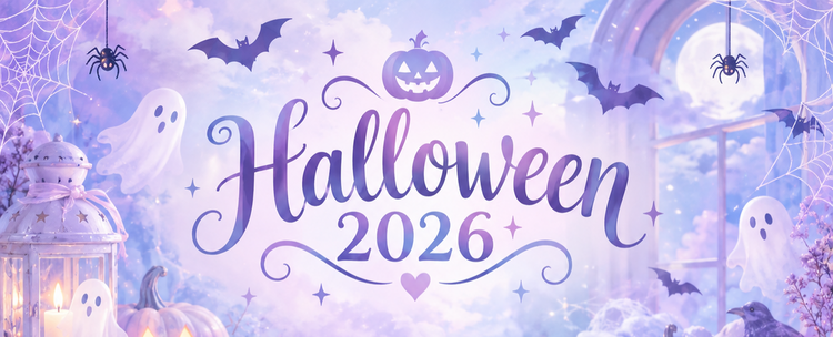 Halloween 2026